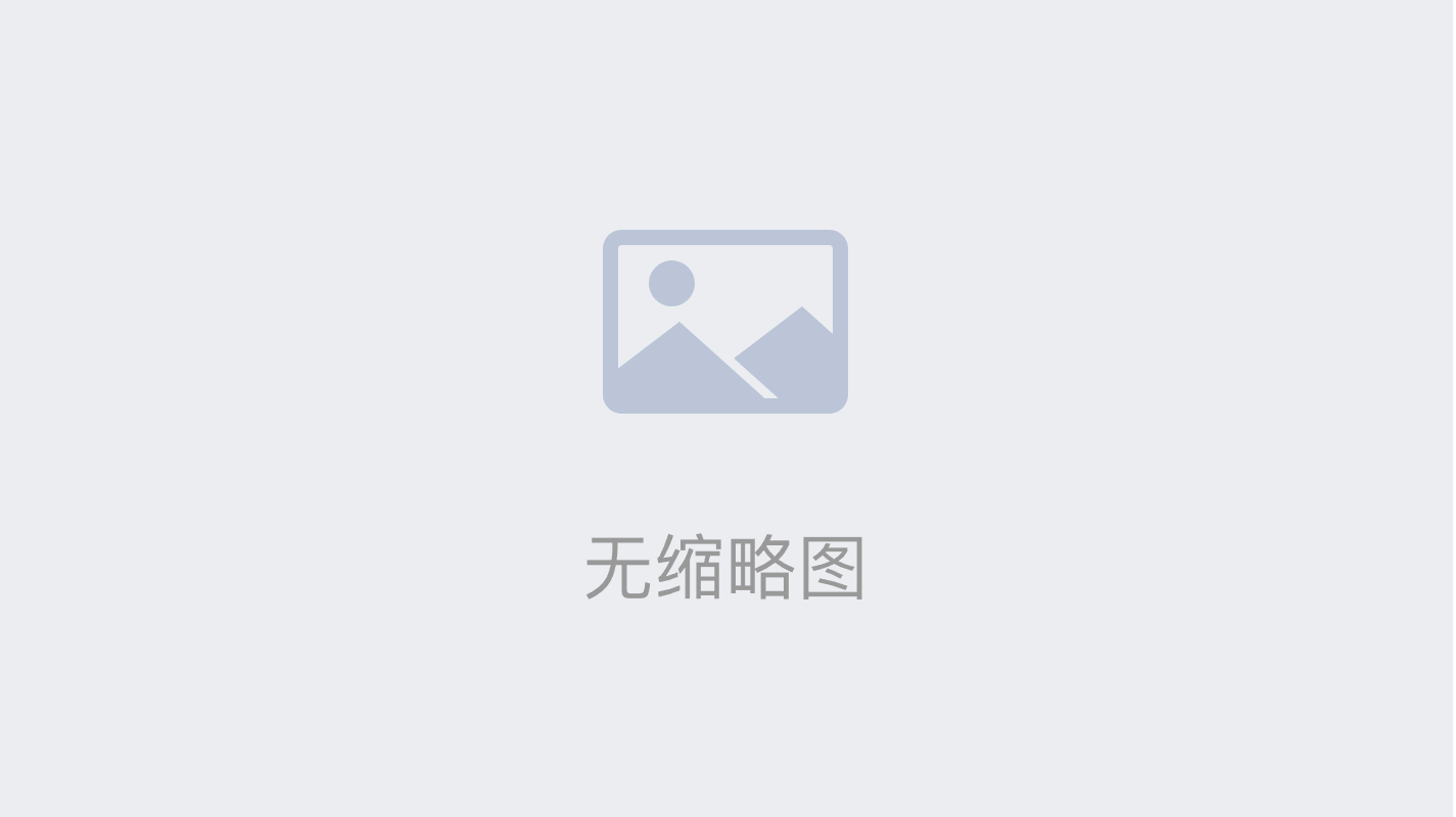 定制的LED顯示屏與應(yīng)用