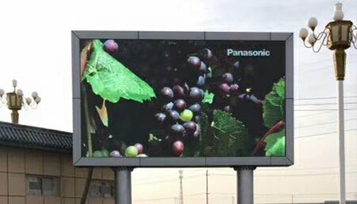 江蘇徐州戶外P8 雙立柱LED大屏幕項(xiàng)目成功點(diǎn)亮