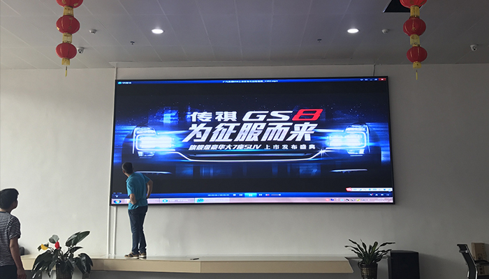 東莞厚街廣汽傳祺室內(nèi)P4全彩LED顯示屏安裝完成-面積20㎡