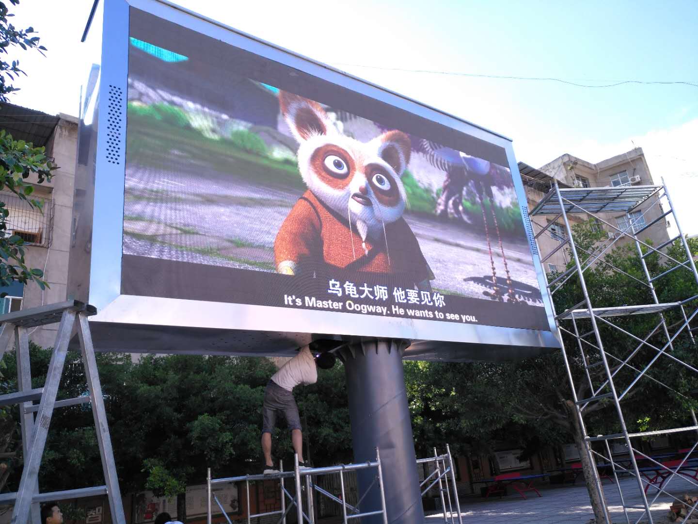  LED戶外全彩顯示屏如何去選型號